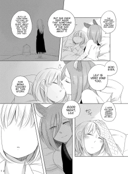 Page 11 of Bougainvillea no Saku Yoru ni