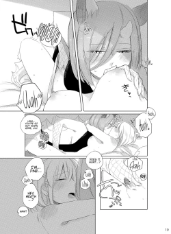 Page 18 of Bougainvillea no Saku Yoru ni