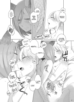 Page 20 of Bougainvillea no Saku Yoru ni