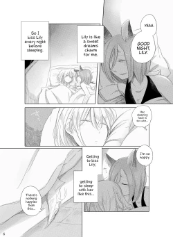 Page 5 of Bougainvillea no Saku Yoru ni