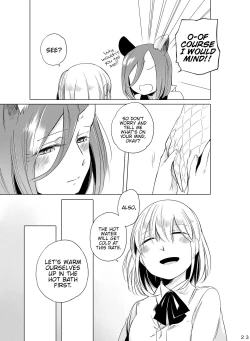 Page 21 of Hyacinth wa Aishiau