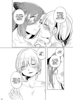 Page 30 of Hyacinth wa Aishiau