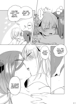 Page 39 of Hyacinth wa Aishiau