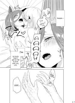 Page 45 of Hyacinth wa Aishiau