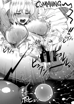 Page 37 of Itsumi Erika