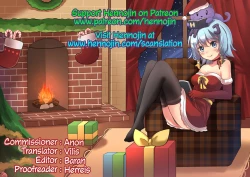 Page 45 of Itsumi Erika