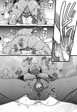 Page 45 of Enkou Ojisan Ch. 1-8