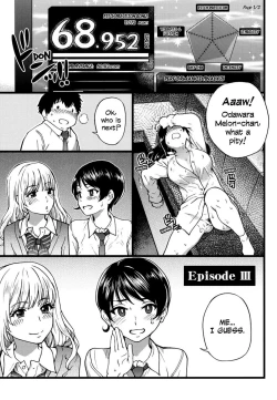 Page 67 of Enkou Ojisan Ch. 1-8