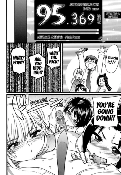 Page 80 of Enkou Ojisan Ch. 1-8