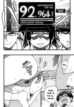 Page 82 of Enkou Ojisan Ch. 1-8