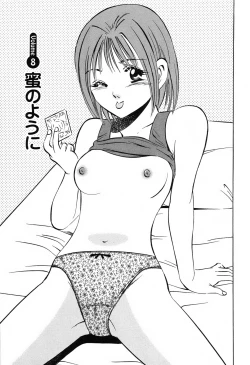 Page 135 of Moe Moe Ichigo