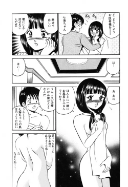 Page 14 of Moe Moe Ichigo
