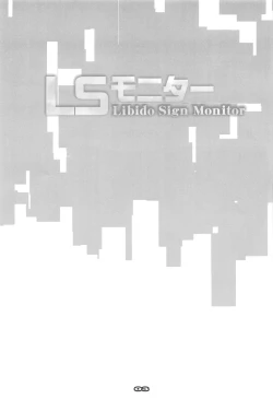 Page 2 of LS Monitor