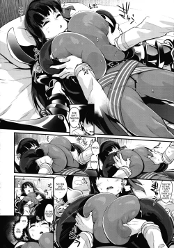 Page 8 of Yume no Naka no Lip