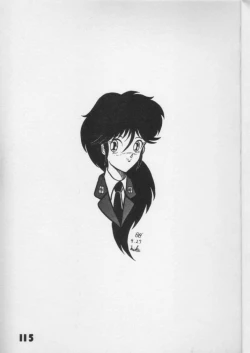 Page 115 of HanRin