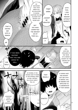 Page 22 of Akuma no Mokuromi