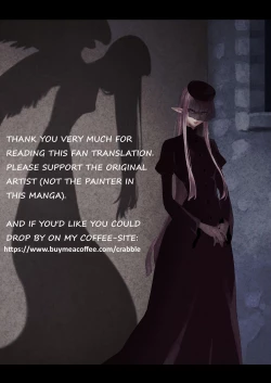 Page 30 of Akuma no Mokuromi