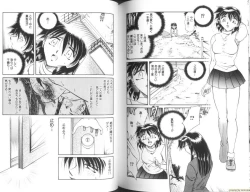 Page 72 of Ryoushoku Ryoujoku