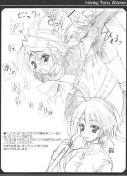 Page 10 of Honky Tonk Women