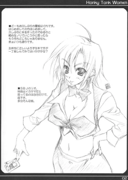 Page 2 of Honky Tonk Women