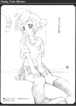 Page 9 of Honky Tonk Women