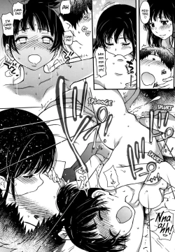 Page 111 of Enkou Ojisan