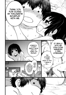 Page 154 of Enkou Ojisan