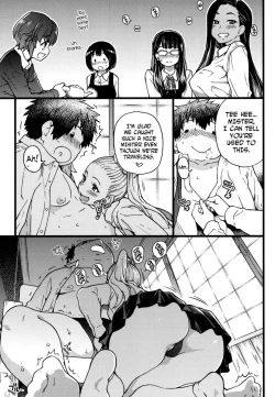 Page 165 of Enkou Ojisan