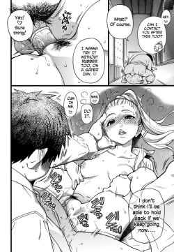 Page 176 of Enkou Ojisan