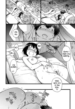 Page 204 of Enkou Ojisan