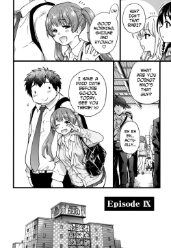 Page 218 of Enkou Ojisan