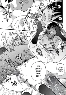 Page 255 of Enkou Ojisan