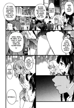 Page 258 of Enkou Ojisan