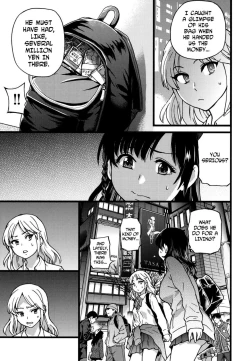 Page 259 of Enkou Ojisan