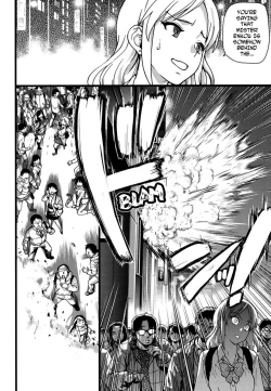 Page 260 of Enkou Ojisan