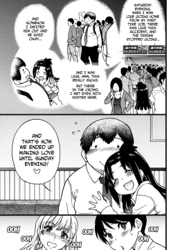 Page 53 of Enkou Ojisan