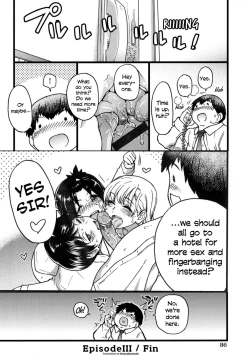 Page 88 of Enkou Ojisan