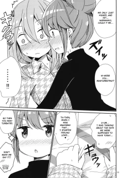 Page 13 of Watashi no Kawaii Nadeshiko