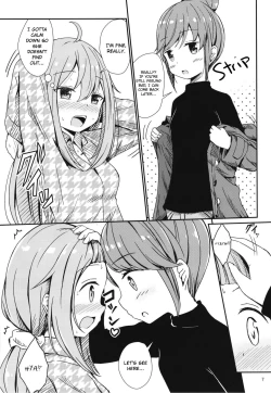 Page 7 of Watashi no Kawaii Nadeshiko