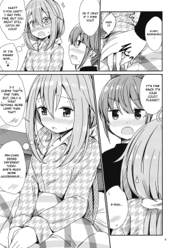 Page 9 of Watashi no Kawaii Nadeshiko
