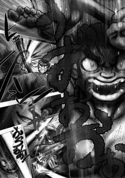 Page 24 of Katsuo x Kendo x Tsuba Seriai