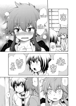 Page 11 of Karasu Tengu No Kamikakushi