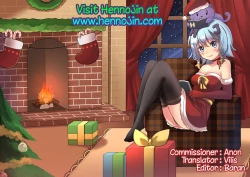 Page 19 of Sea Snake Girlfriend