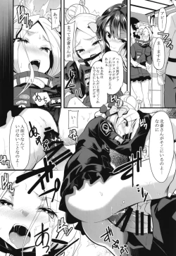 Page 8 of Ikenai Abby to Gakyou-chan no Icha Love 3P Ryosou Ecchi