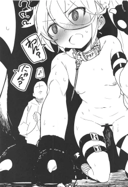 Page 33 of Saimin TMP & PKP