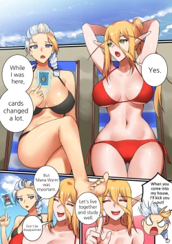 Page 28 of With Teacher Jaina?