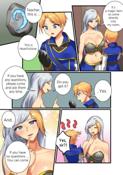 Page 5 of With Teacher Jaina?