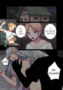 Page 6 of With Teacher Jaina?