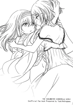 Page 24 of Kanade-san, Issho ni Oborete Mimasen ka?