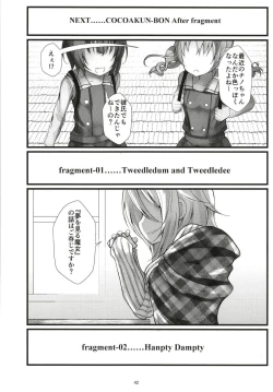 Page 41 of What Found There